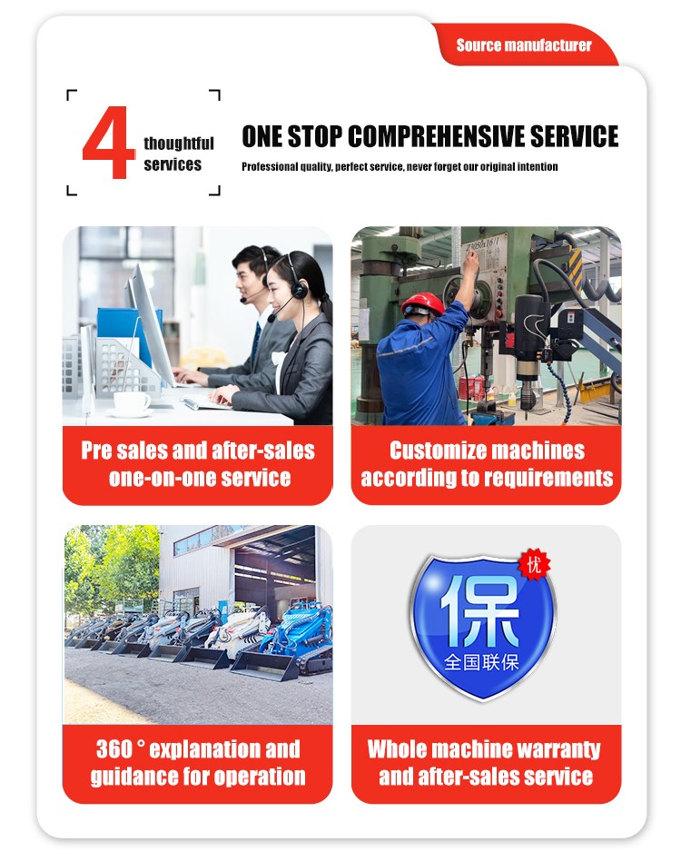 2.3 Ton mini skid steer loader