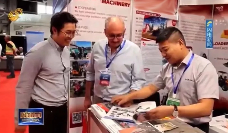 China (Shandong) Brand Products Central and Eastern European Exhibition