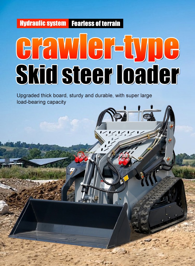 0.96 Ton mini skid steer loader