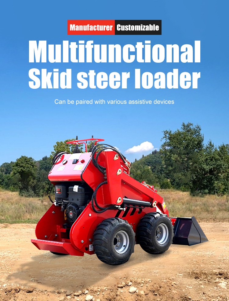0.88 Ton mini skid steer loader