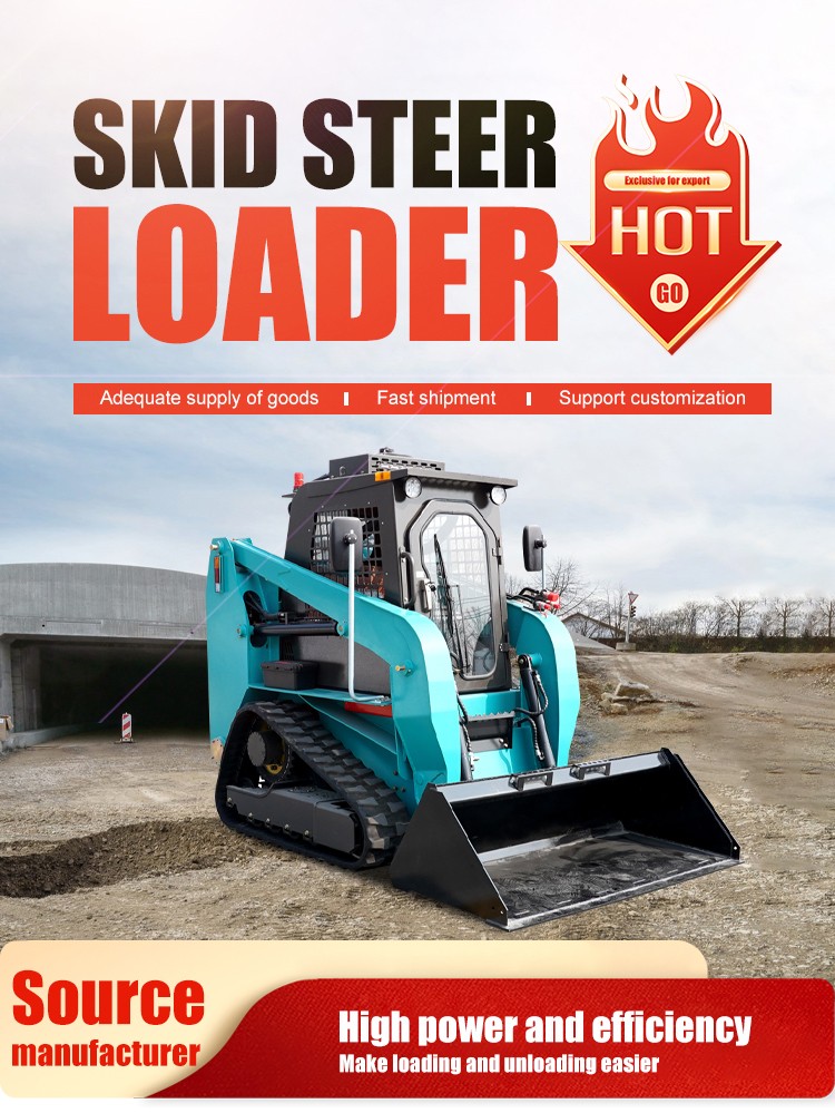 2.3 Ton mini skid steer loader