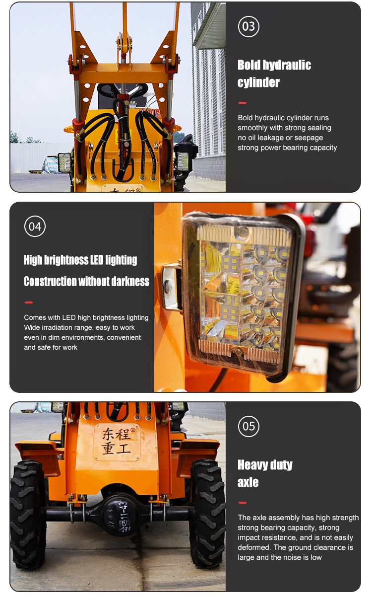 small articulating loader 5.1 Ton small articulating loader 5.1 Ton