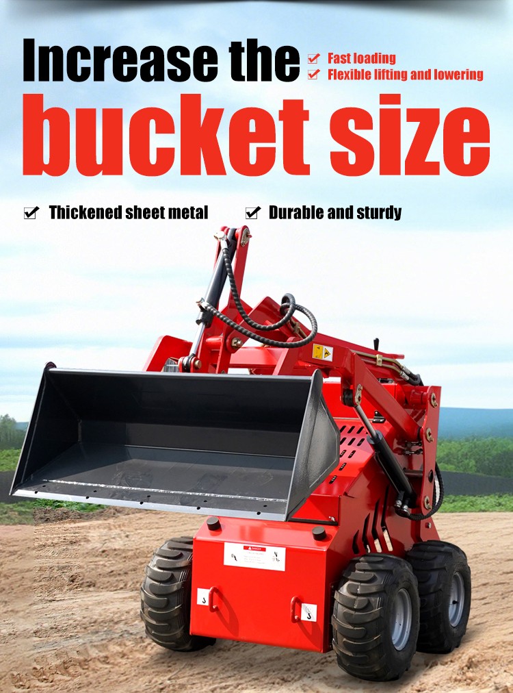 0.88 Ton mini skid steer loader