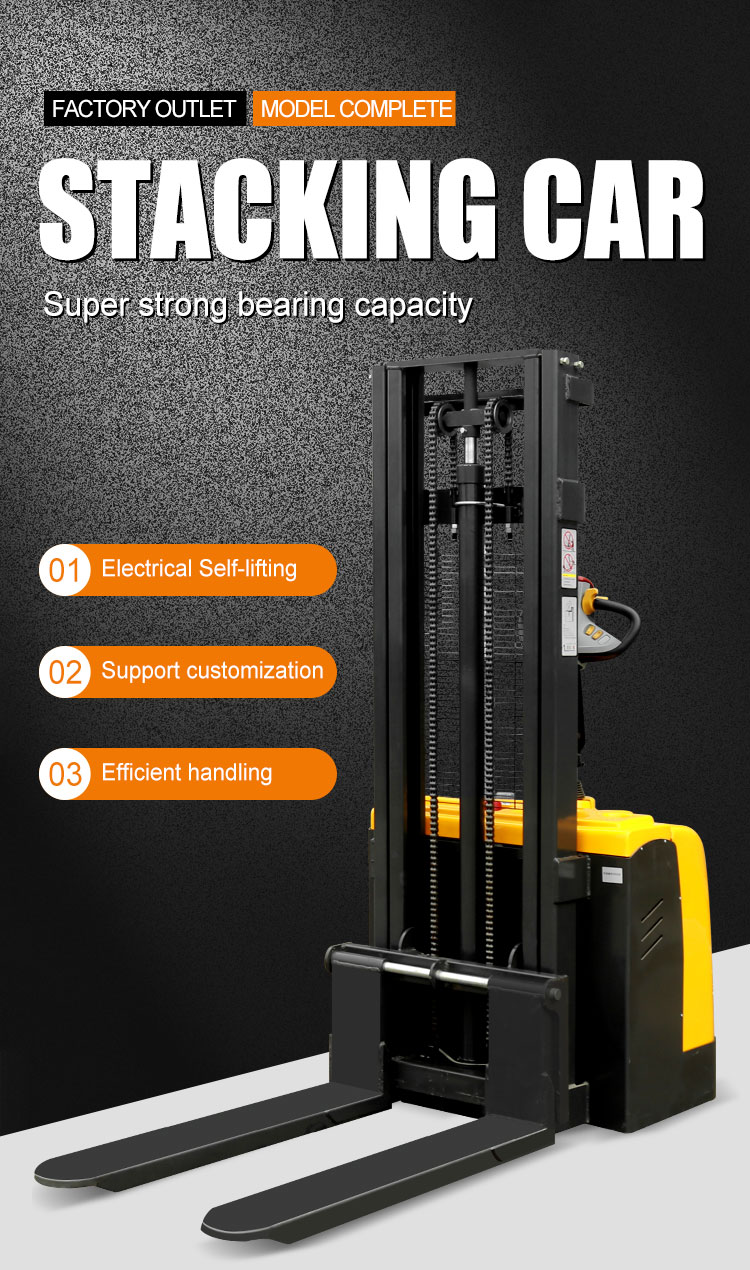 0.5 Ton Electric Stackers