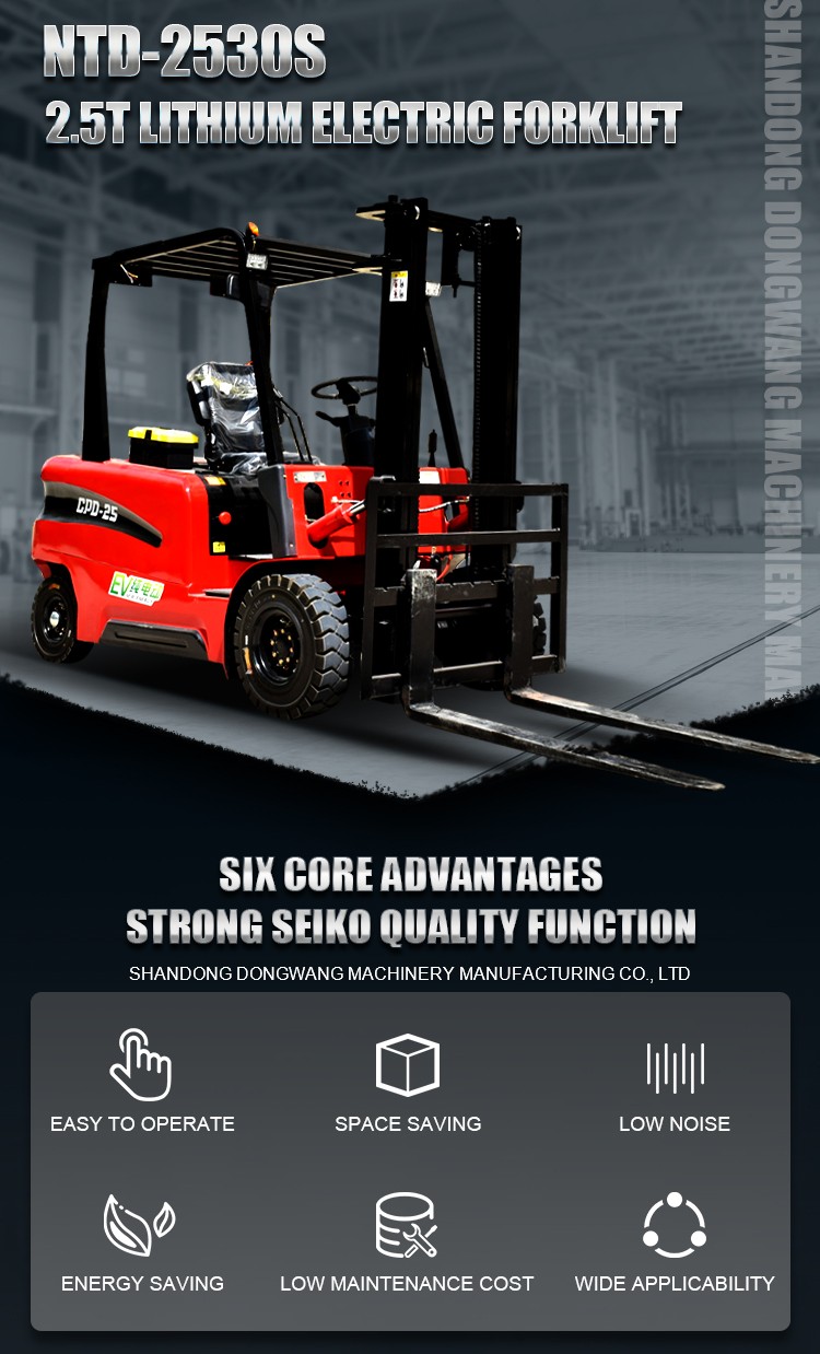 2.5Ton Electric Forklif with Battery