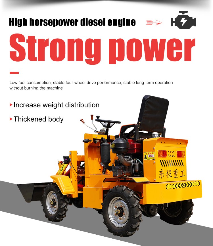 small articulating loader 5.1 Ton small articulating loader 5.1 Ton