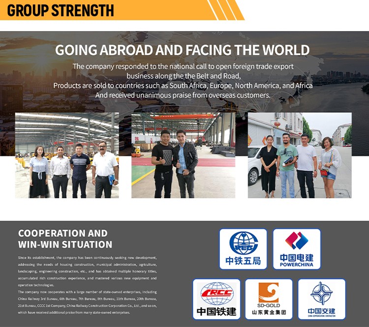 2.3 Ton mini track skid steer