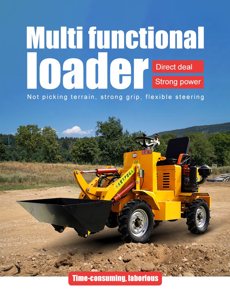 small articulating loader 5.1 Ton small articulating loader 5.1 Ton