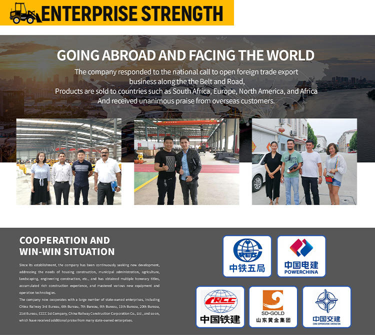 Enterprise Strength