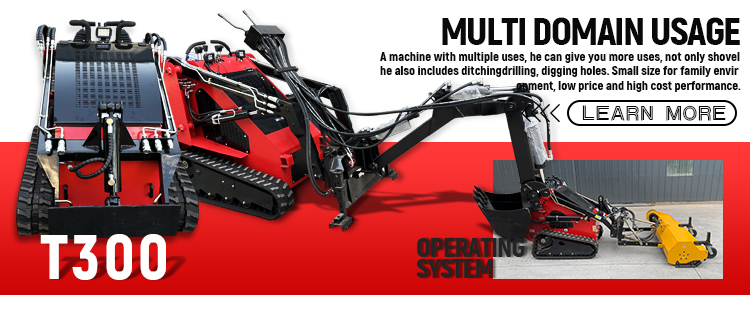 T300-Skid steer loader load capacity 1.26Ton