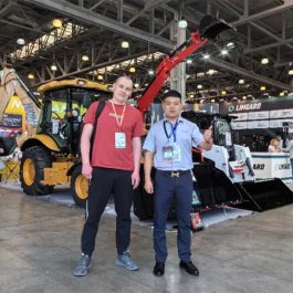 International Construction and Construction Machinery Exhibition