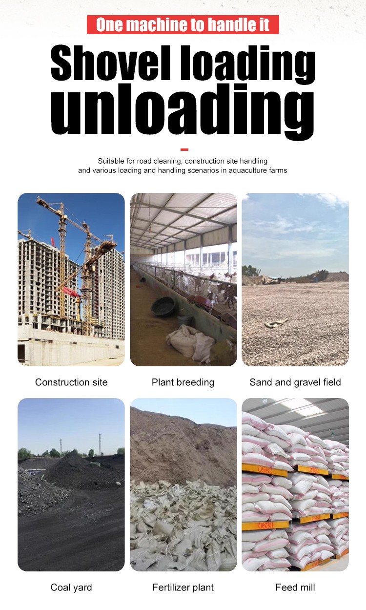 small articulating loader 5.1 Ton small articulating loader 5.1 Ton