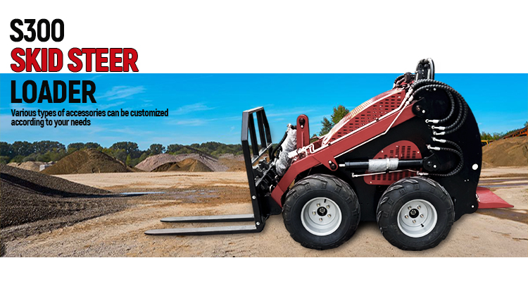 S300-Skid steer loader load capacity 0.96Ton