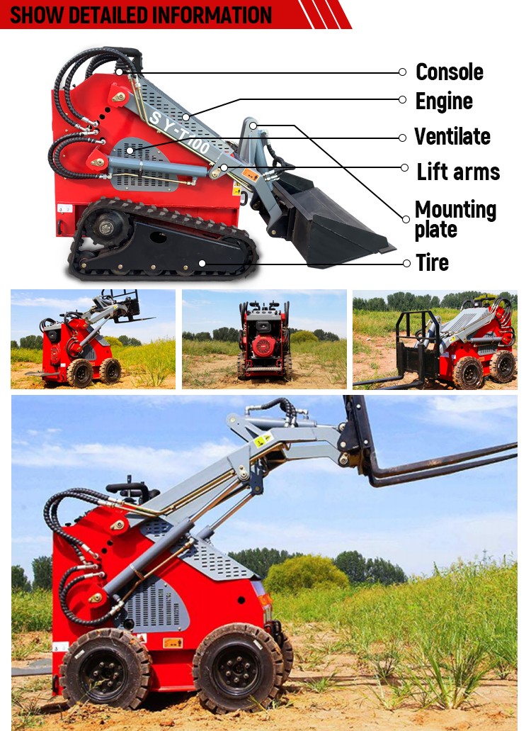 0.88 Ton mini track skid steer