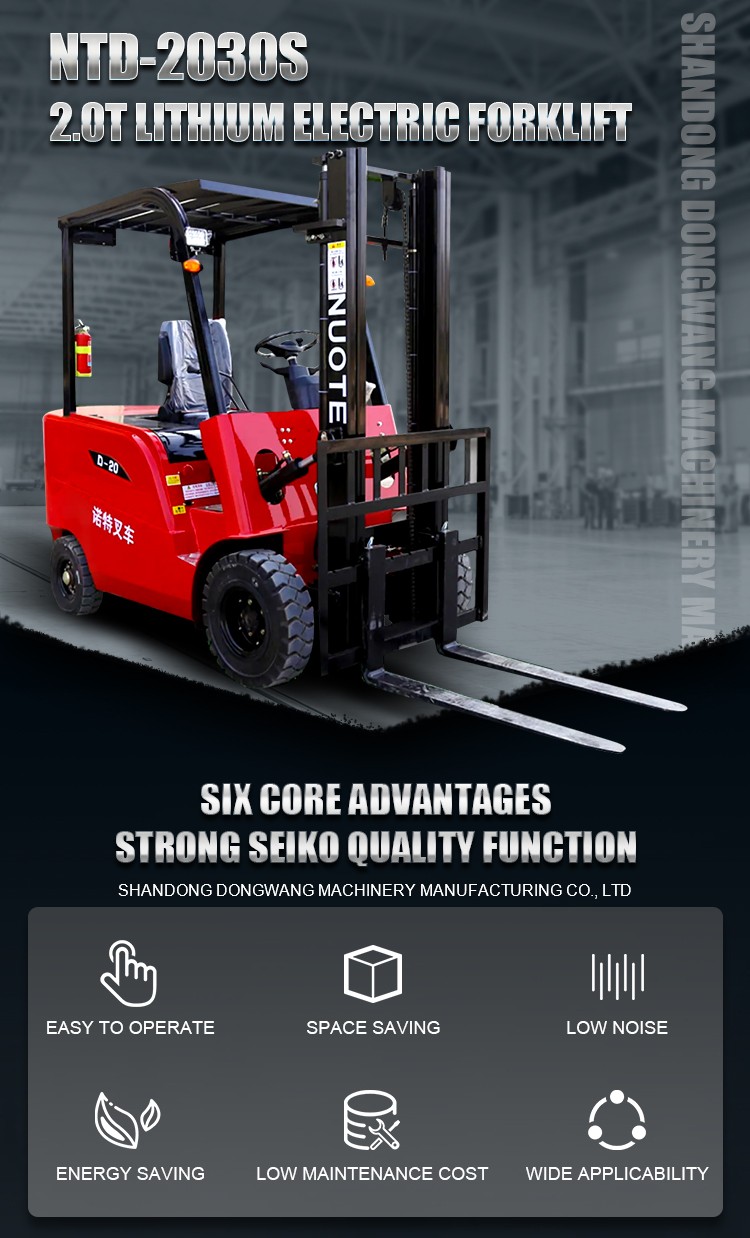 2.0Ton Electric Forklif with Battery