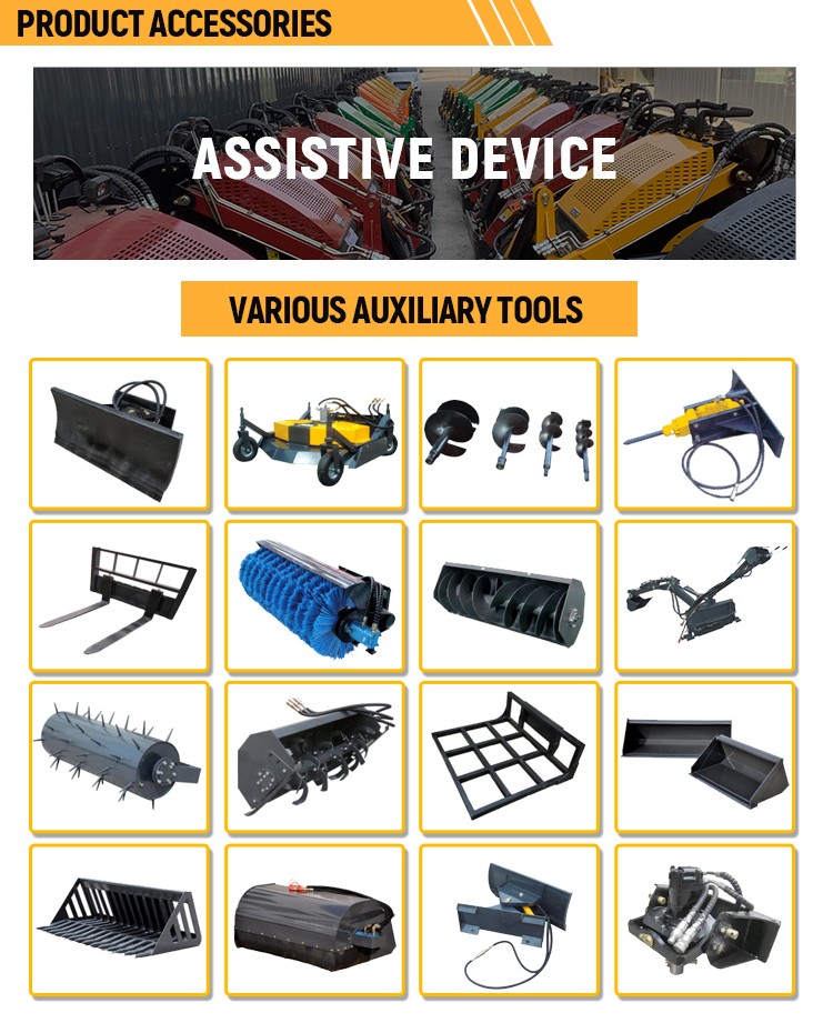 1.26 Ton mini skid steer loader
