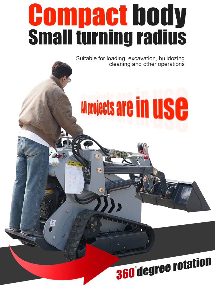 0.96 Ton mini skid steer loader