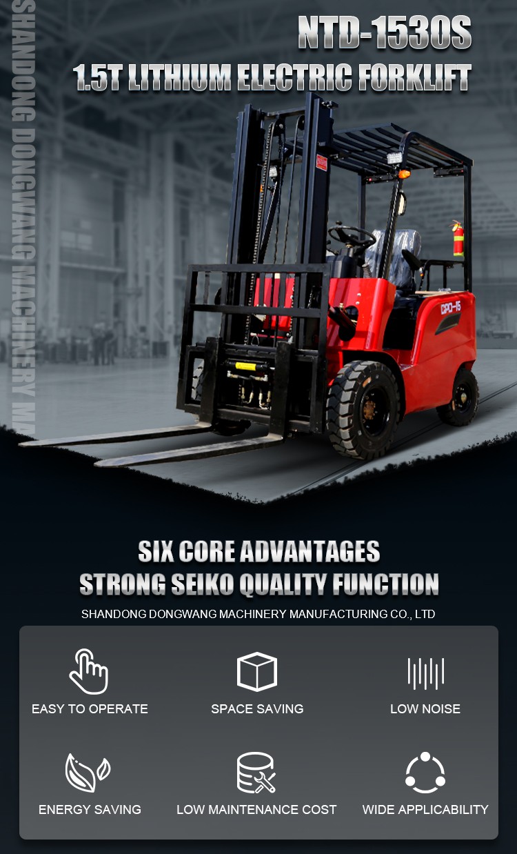 1.5Ton Electric Forklif with Battery
