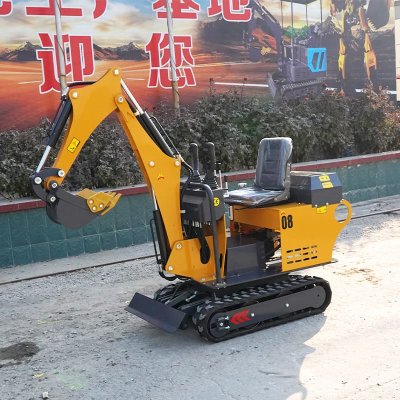 Bagger klein zu verkaufen 0.63TonBagger klein zu verkaufen 0.63Ton