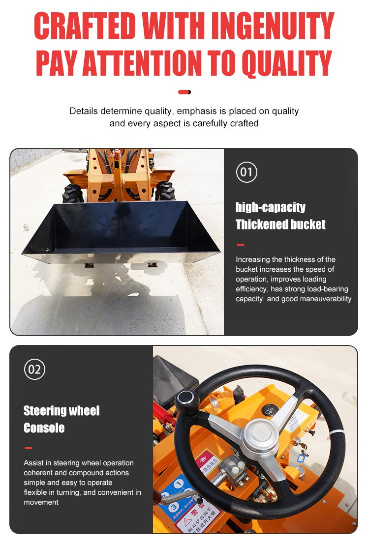 small articulating loader 5.1 Ton small articulating loader 5.1 Ton