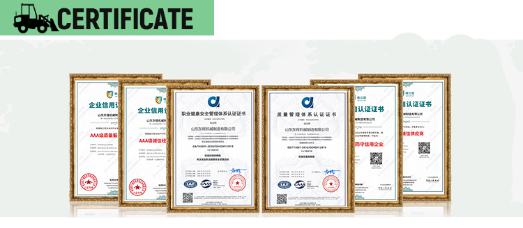 1.6t Wheel Loader 1.6t Wheel Loader