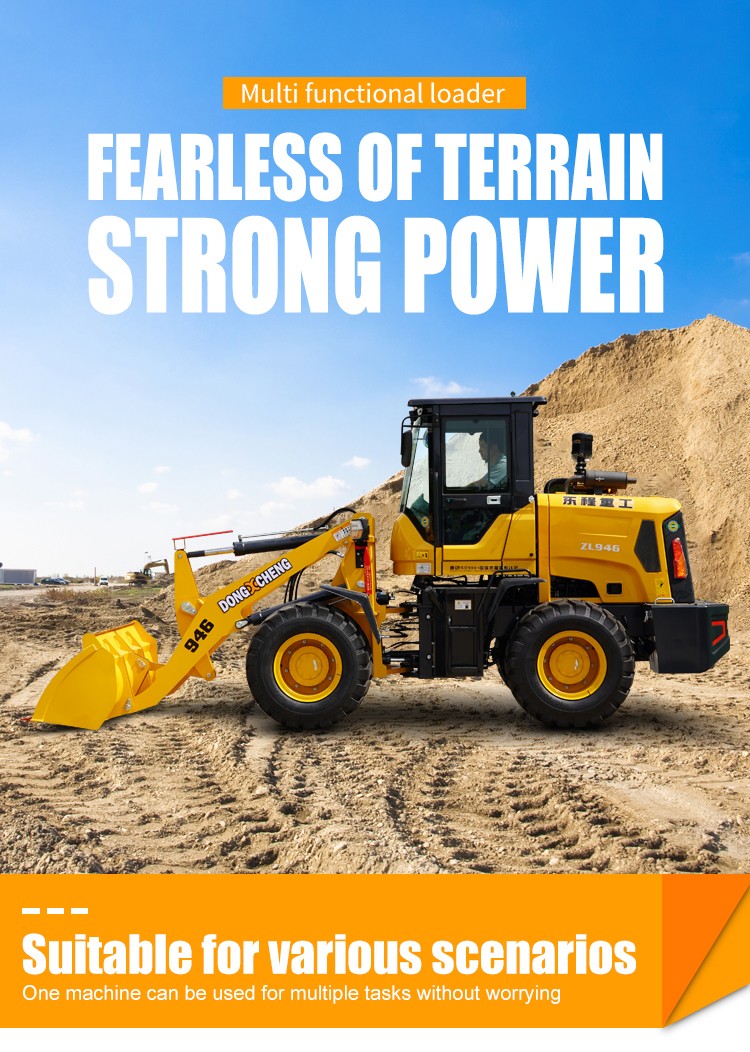 compact wheel loader 1.6 Ton