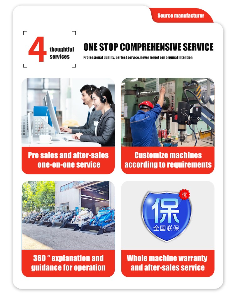 0.96 Ton mini skid steer loader