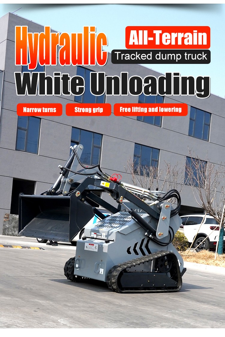 0.96 Ton mini skid steer loader