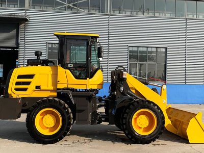 international wheel loader