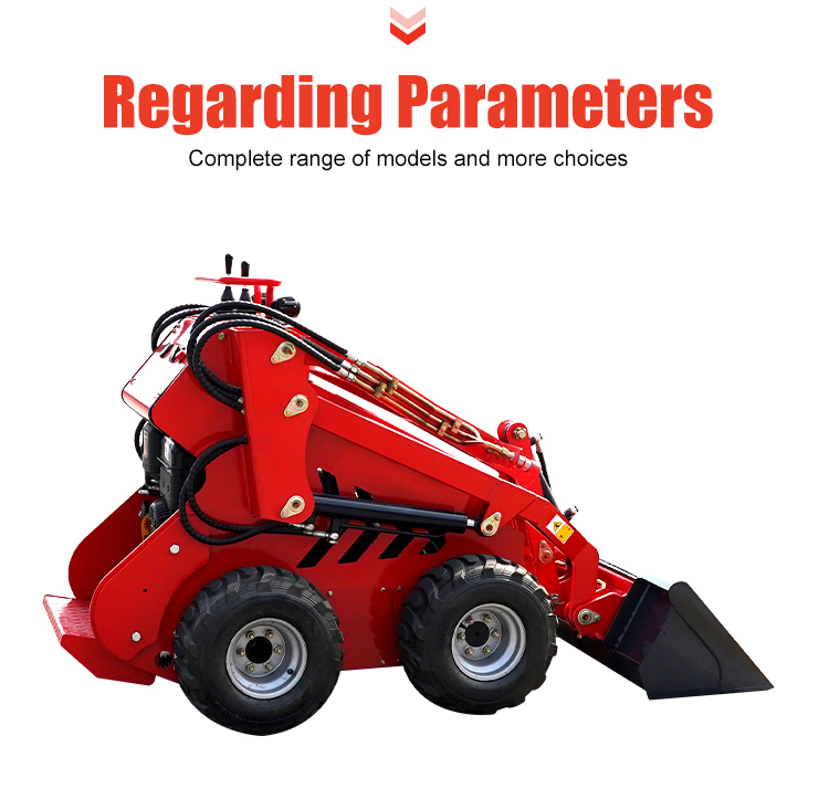 2.3 Ton mini skid steer loader