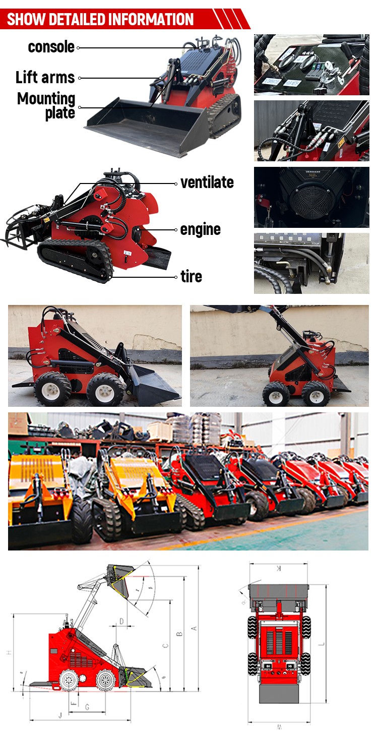 S380-Skid steer loader load capacity 0.96Ton