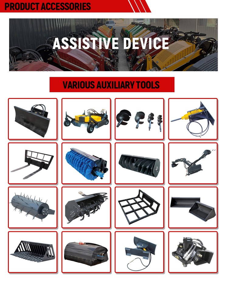 T300-Skid steer loader load capacity 1.26Ton